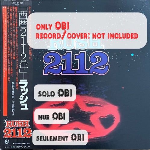 Rush 2112 japan - rush,