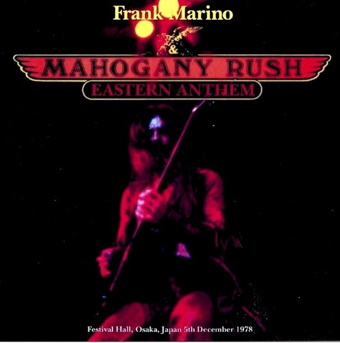 Frank marino mogano rush - marino,