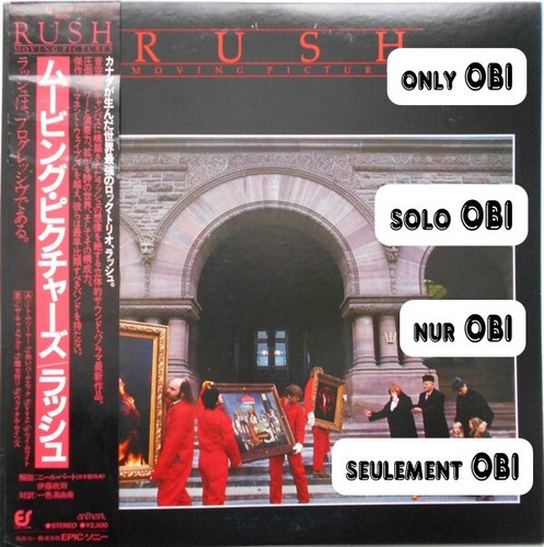 Rush moving pictures - pictures, japan